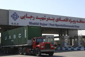 بندرعباس یکی از مهم ترین بنادر ایران و خاورمیانه است و نقش مهمی در تجارت و حمل و نقل کالا در منطقه ایفا می کند