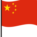 خدمات ارسال و واردات کالا از کشور چین، یکی از خدمات اصلی شرکت اباتمیم گیتی است.