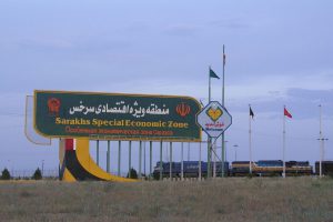 سرخس از طریق مرز سرخس به کشور ترکمنستان متصل است. این مرز یکی از مهم‌ترین مرزهای ایران با کشورهای خارجی است